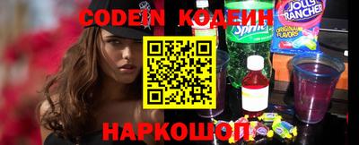 ешки Волжский