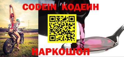 СК Волжск