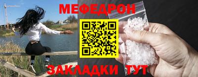 СК Волжск