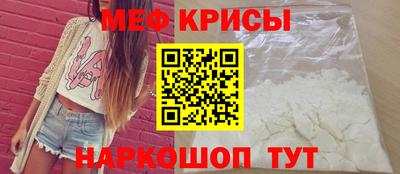 ешки Волжский