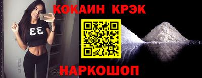 СК Волжск