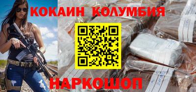 СК Волжск