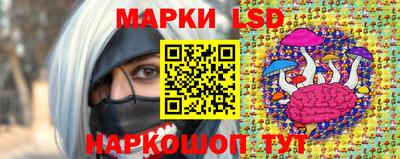 ешки Волжский