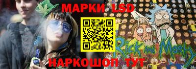 ешки Волжский