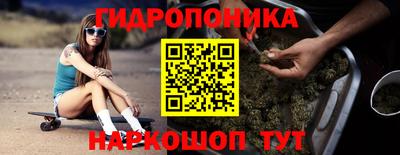 ешки Волжский