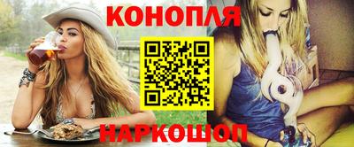 ешки Волжский