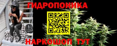 меф VHQ Волгодонск