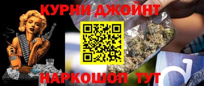 СК Волжск
