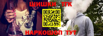 СК Волжск