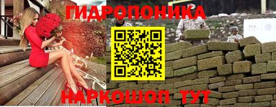 меф VHQ Волгодонск