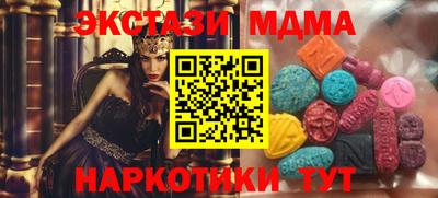 СК Волжск