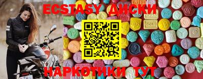 СК Волжск
