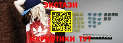 ешки Волжский