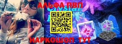 СК Волжск