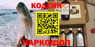 ешки Волжский