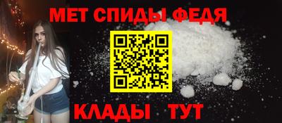 СК Волжск