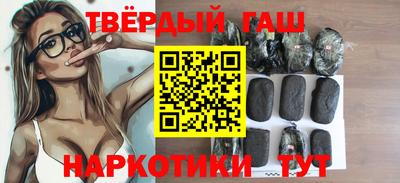 меф VHQ Волгодонск