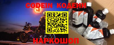 ешки Волжский