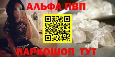СК Волжск