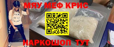 СК Волжск