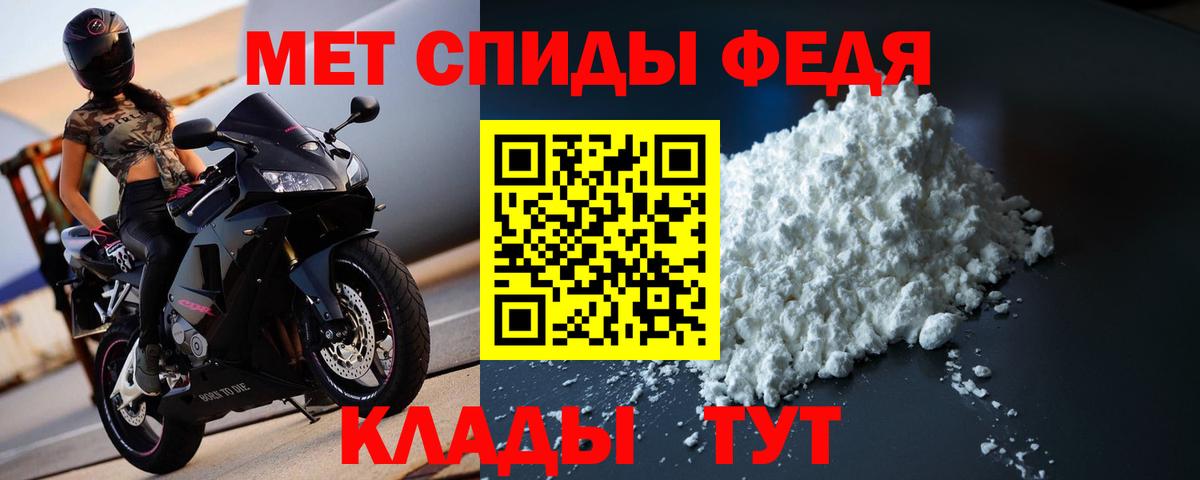 Кокаин  Гашиш  Джанкой  Codein  МЕФ кристаллы  Кетамин  Вход с VPN  АМФ   Бошки Шишки 